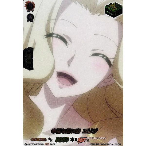 J[ht@Cg!! @K[h D-TTD04^SKR14@KȎvo GU@SKR