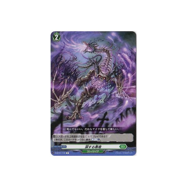 J[ht@Cg!! @K[h D-BT01^118@܂鈫Ӂ@C