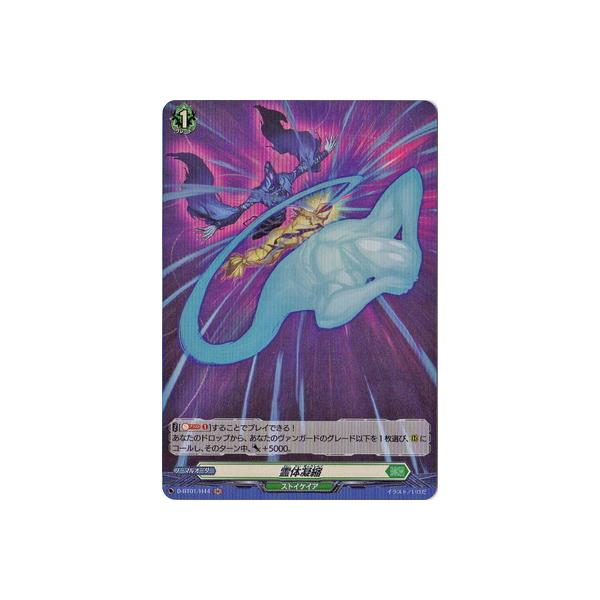 J[ht@Cg!! @K[h D-BT01^H44@̋Ïk@H