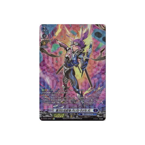 J[ht@Cg!! @K[h D-BT01^SP03@d͂̎xz oE}OlX@SP