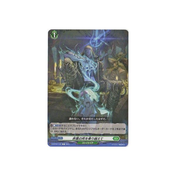 J[ht@Cg!! @K[h D-BT02^120@Ƃ̎zā@C