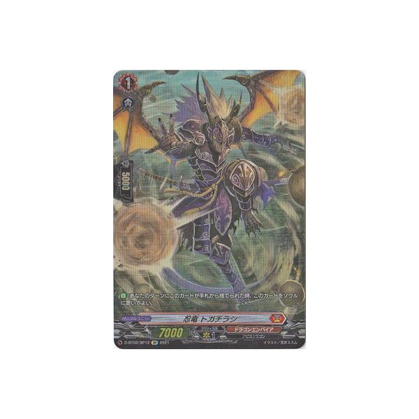 J[ht@Cg!! @K[h D-BT02^SP12@E gK`V@SP