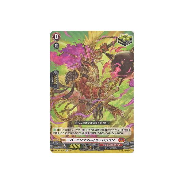 J[ht@Cg!! @K[h D-BT03^030@o[jOtCEhS@R