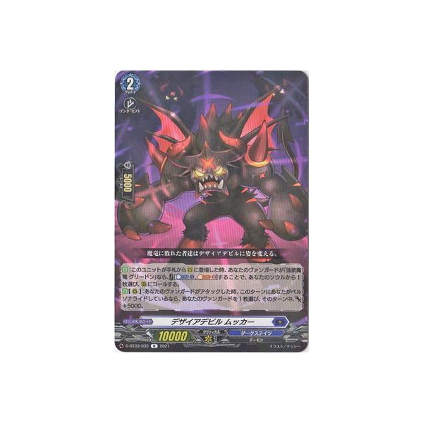 J[ht@Cg!! @K[h D-BT03^035@fUCAfr bJ[@R