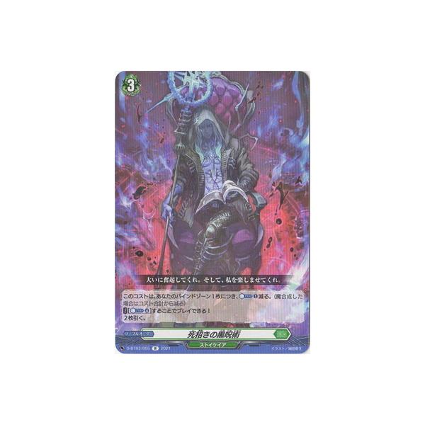 J[ht@Cg!! @K[h D-BT03^055@̍p@R