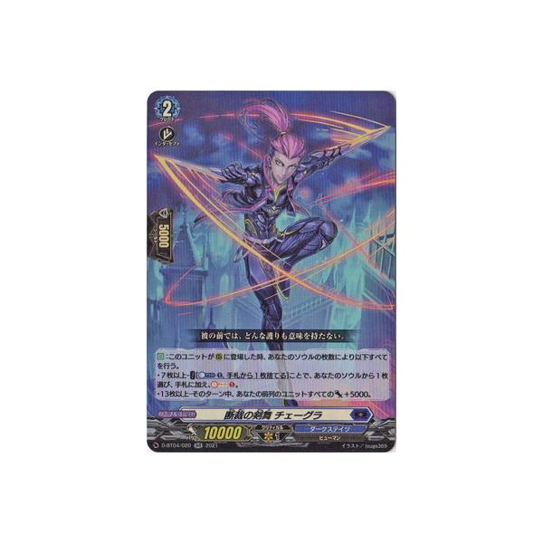 J[ht@Cg!! @K[h D-BT04^020@fق̌ `F[O@RR