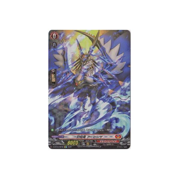 J[ht@Cg!! @K[h D-BT04^SP39@ A[qT@SP