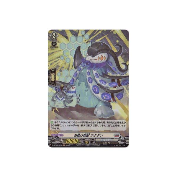 J[ht@Cg!! @K[h D-BT05^H20@b eN^@H