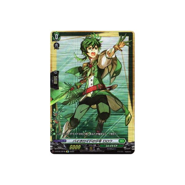 J[ht@Cg!! @K[h D-BT05^SP45@oCICh̏N  @SP