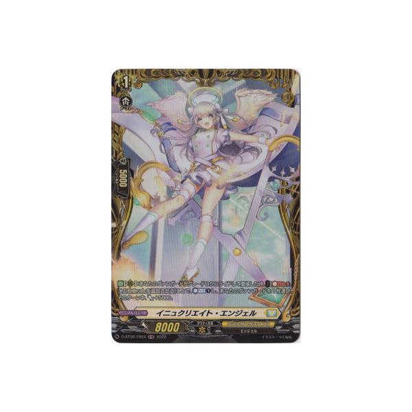 ヴァンガード イニュクリエイト・エンジェルFR 4枚