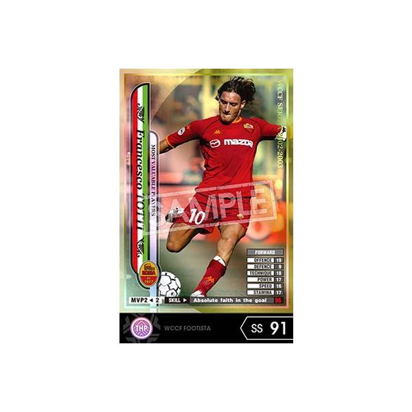 トレーディングカード Mvp Wccfの人気商品 通販 価格比較 価格 Com