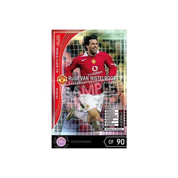 Wccf Footista Footista 変換済み 05 06 Wfw2 ルート ファン ニステルローイ Wccf 05 06 Ru 039 フルアヘッド 通販 Yahoo ショッピング