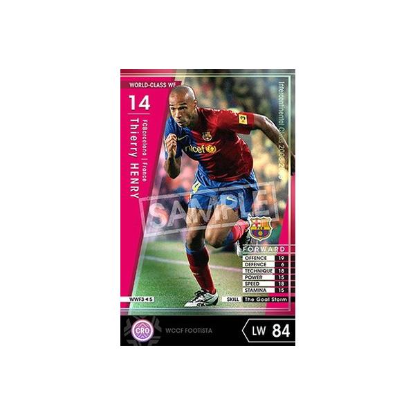 ランキングや新製品 Wccfの閲覧ページです その他