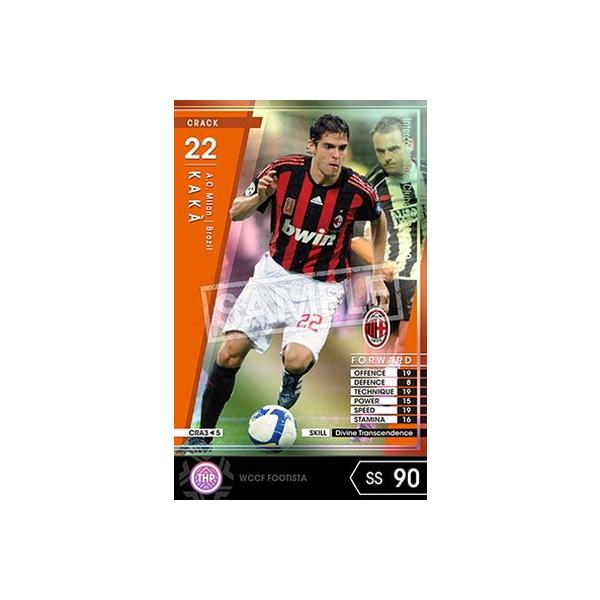 トレーディングカード Wccf カカの人気商品 通販 価格比較 価格 Com