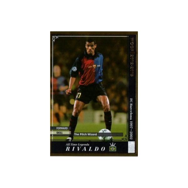 安いwccf Atleの通販商品を比較 ショッピング情報のオークファン