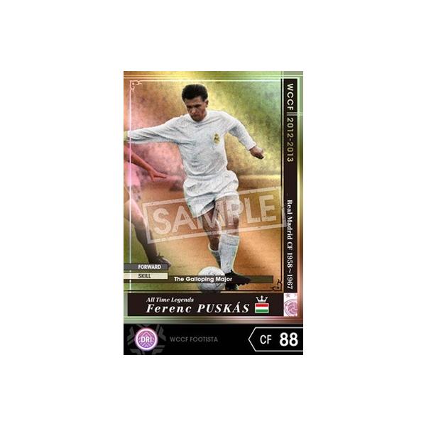 Wccf Footista Footista 変換済み 12 13 2 0ver Atle フェレンツ プスカシュ Wccf 12 13 Ru 0 フルアヘッド 通販 Yahoo ショッピング