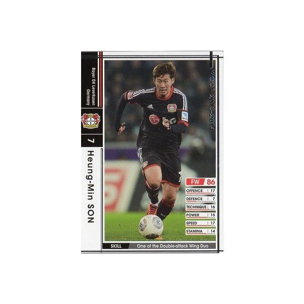 Wccf 13 14 080 ソン フンミン Buyee Buyee Japanese Proxy Service Buy From Japan Bot Online