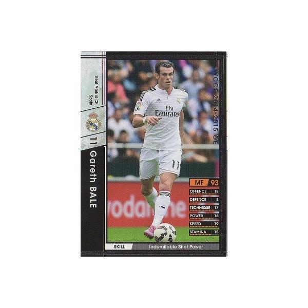 当日出荷 ギャレス ベイル Gareth Bale サインカード Auto Topps Premier Gold トッテナム ホットスパーfc Tottenham Hotspur ウェールズ代表 メーカー特典あり アンティーク コレクション トレーディングカード Magiraq Com