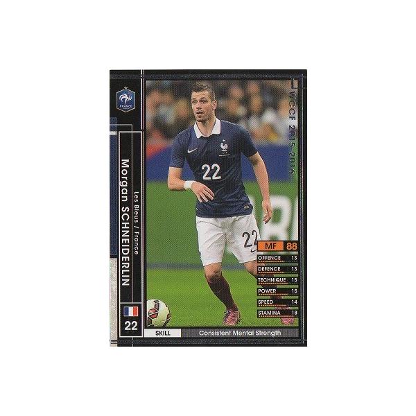 Wccf 15 16 311 モルガン シュナイデルラン Wccf 15 16 311 フルアヘッド 通販 Yahoo ショッピング