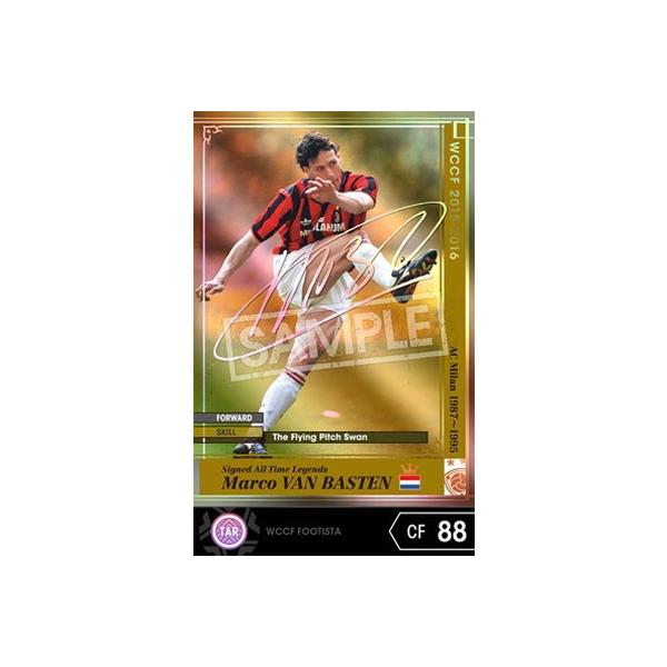 Wccf Footista Footista 変換済み 15 16 Satle マルコ ファン バステン Wccf 15 16 Ru 005 フルアヘッド 通販 Yahoo ショッピング