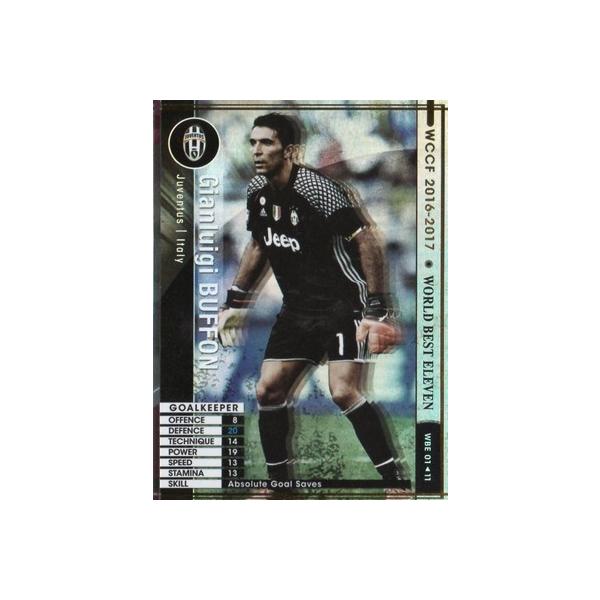 ブッフォンの通販 価格比較 価格 Com