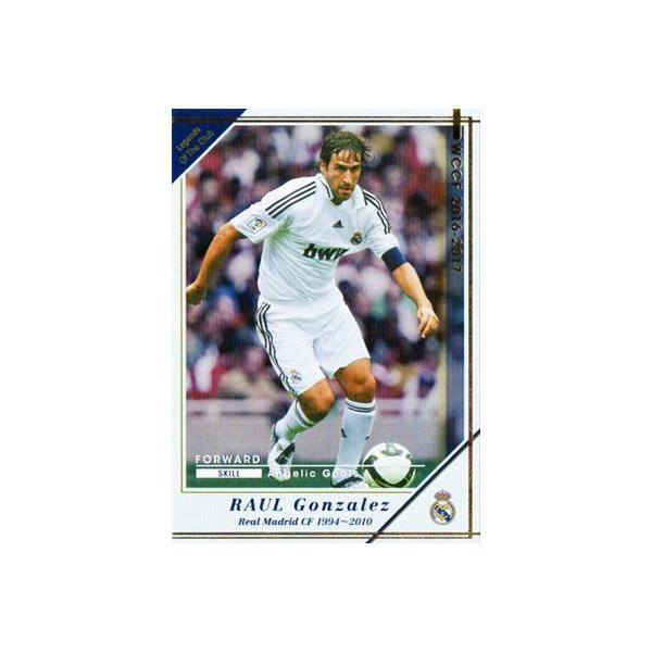 Wccf 16 17 Leoc ラウール ゴンザレス Buyee Buyee 日本の通販商品 オークションの代理入札 代理購入