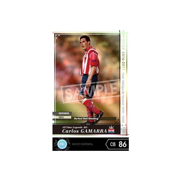 Wccf Footista Footista 変換済み 16 17 Atle Re カルロス ガマーラ Wccf 16 17 Ru 012 フルアヘッド 通販 Yahoo ショッピング