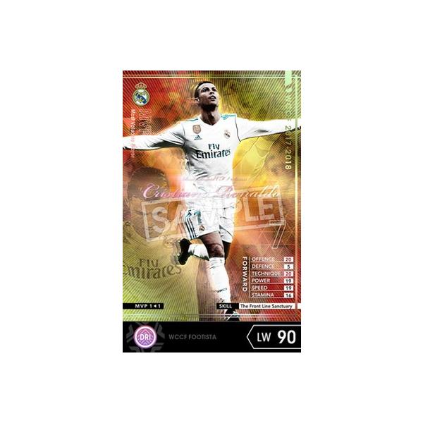 売れ筋 Wccf クリスティアーノ ロナウド A1 Mvp Footista その他