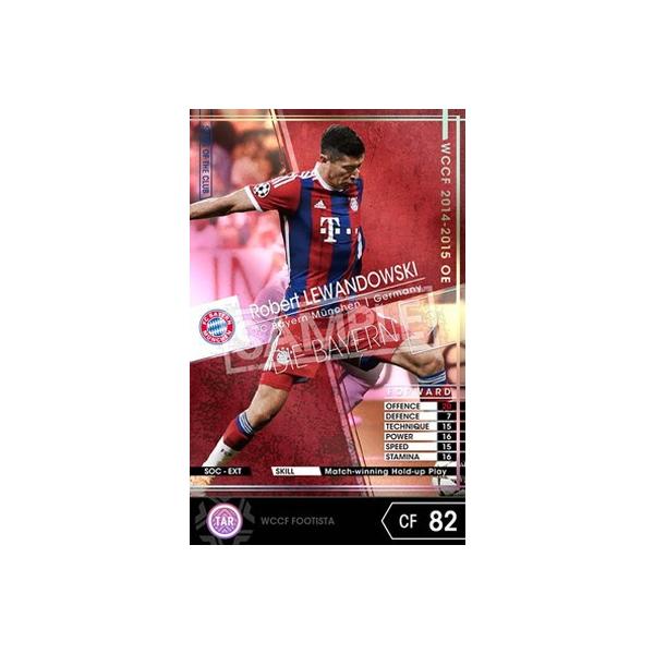 Wccf Footista Footista 変換済み 14 15 Soc Ext ロベルト レバンドフスキ Wccf F0117 Ex 215 フルアヘッド 通販 Yahoo ショッピング