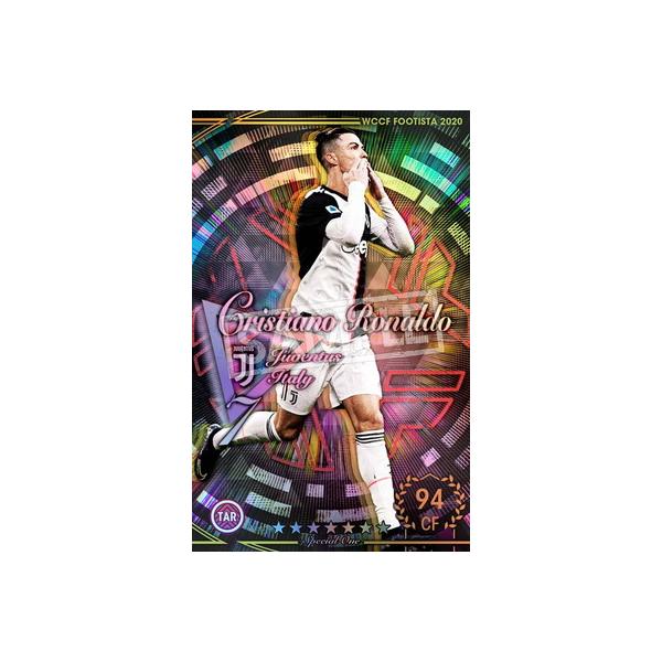 Wccf クリスティアーノロナウドの価格と最安値 おすすめ通販を激安で