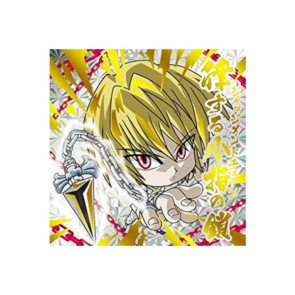 ɂӂ߁[HUNTER×HUNTEREGn[X.1 HH1-29 NsJ(鏬w̍j HR