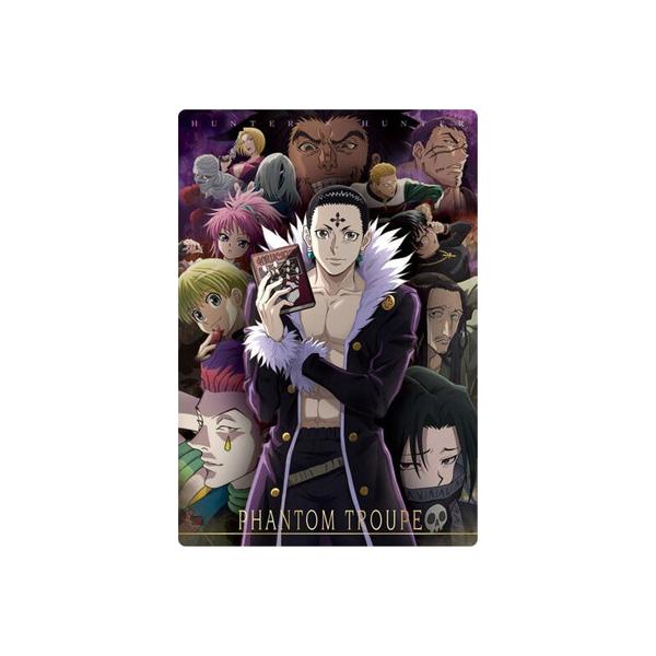 ジャンプ イタジャガ HUNTER×HUNTER 2 20.R 幻影旅団 : フル