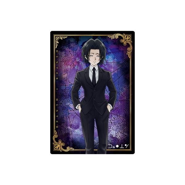 ジャンプ（JUMP） 4 11.N フェイタン イタジャガ HUNTER×HUNTER : フル