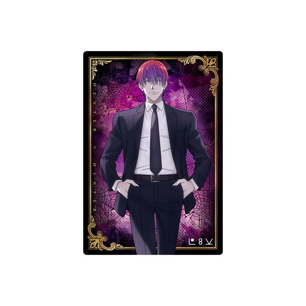 ジャンプ（JUMP） 4 13.N ヒソカ イタジャガ HUNTER×HUNTER : フル
