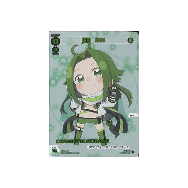 WIXOSS-EBNX- ypzSPDi01-33 @ΕPiROb`[VVer.j