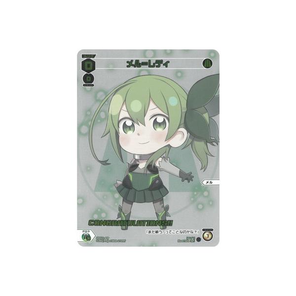 WIXOSS-EBNX- ypzSPDi01-40 fBiROb`[VVer.j