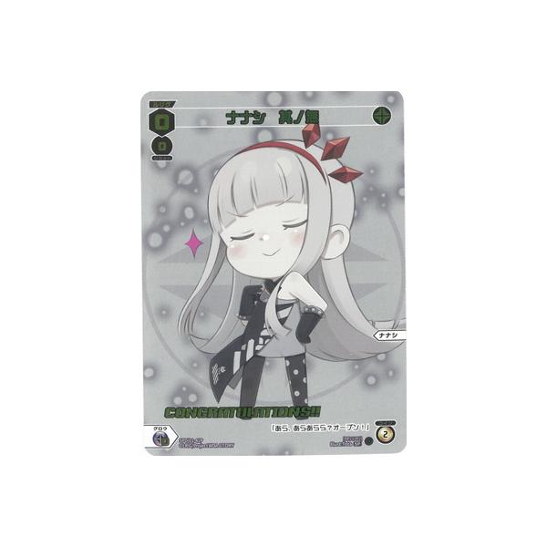 WIXOSS-EBNX- ypzSPDi01-41 iiV miROb`[VVer.j