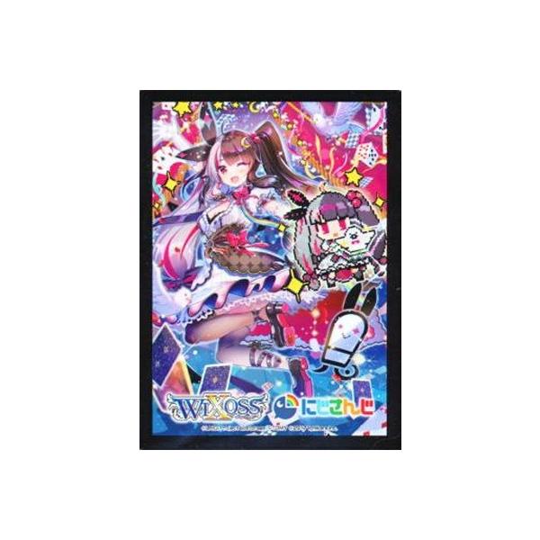 タカラトミー 【スリーブ50枚】夜見れな(WIXOSS Limited supply タカラトミー 【スリーブ50枚】夜見れな(WIXOSS Limited supply