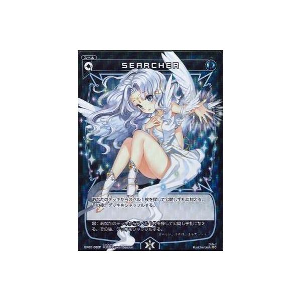 WIXOSS-�E�B�N���X-/�y�p�������zWX02-060P �r�d�`�q�b�g�d�q�@P-C