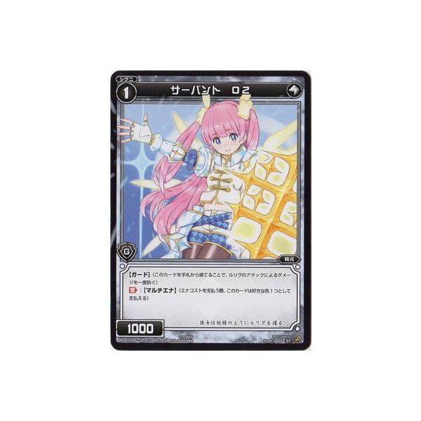 タカラトミー（TAKARA TOMY） WIXOSS-ウィクロス-WDA-F05-32