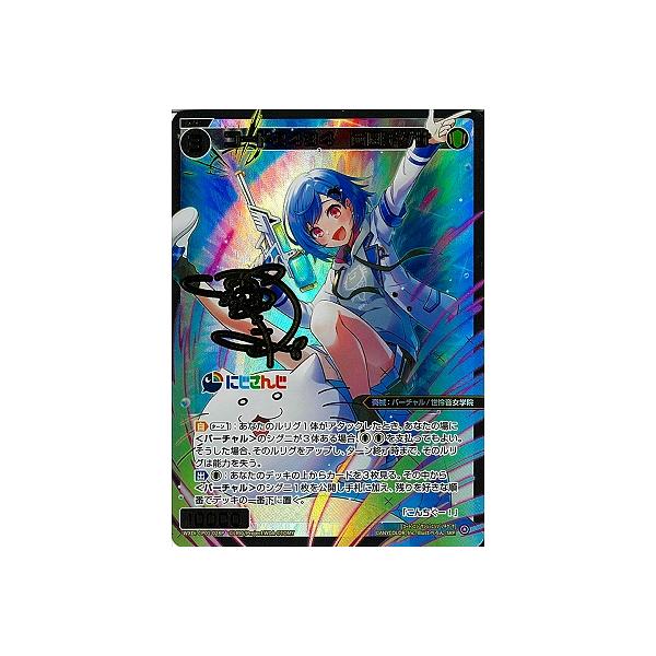 fullahead_wxdi-cp01-100