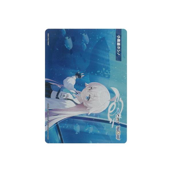 タカラトミー WIXOSS-ウィクロス- WXDi-CP02-TKR20 小鳥遊ホシノ TK