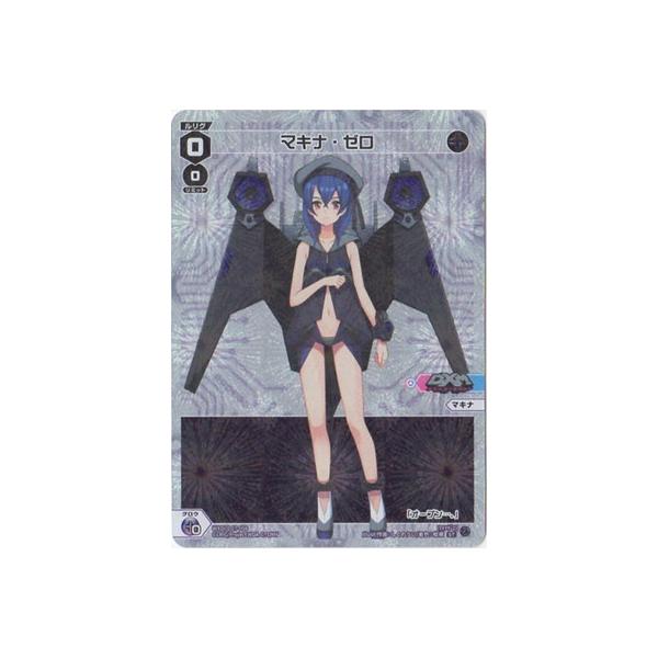 WIXOSS-EBNX- WXDi-D07-008 }LiE[