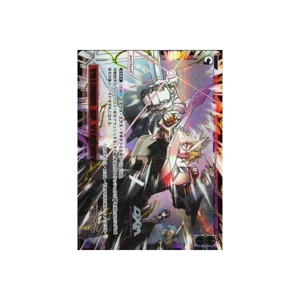 WIXOSS-EBNX- ypzWXDi-D07-011P sqhffdq@ne@uhbsnqx SP