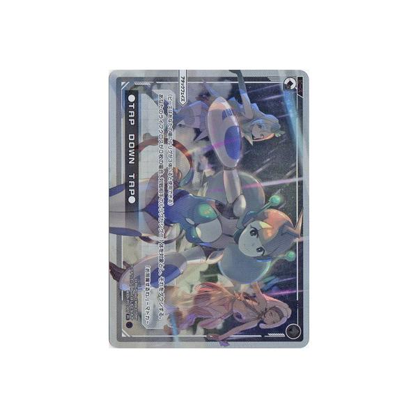 WIXOSS-EBNX- WXDi-P01-007 s`o@c`vm@s`o PI