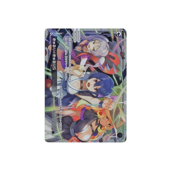 WIXOSS-�E�B�N���X- WXDi-P01-008 �����聙������� PI