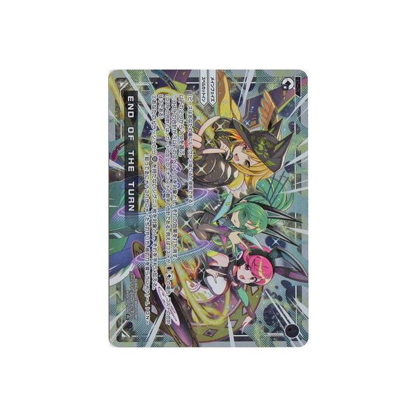 WIXOSS-EBNX- WXDi-P02-006 dmc@ne@sgd@stqm PI