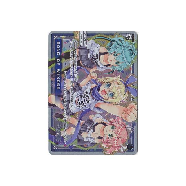 WIXOSS-EBNX- WXDi-P03-001 rnmf@ne@vhwnrr PI