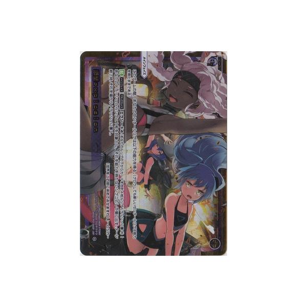 WIXOSS-EBNX- WXDi-P07-005P uԂ LRP