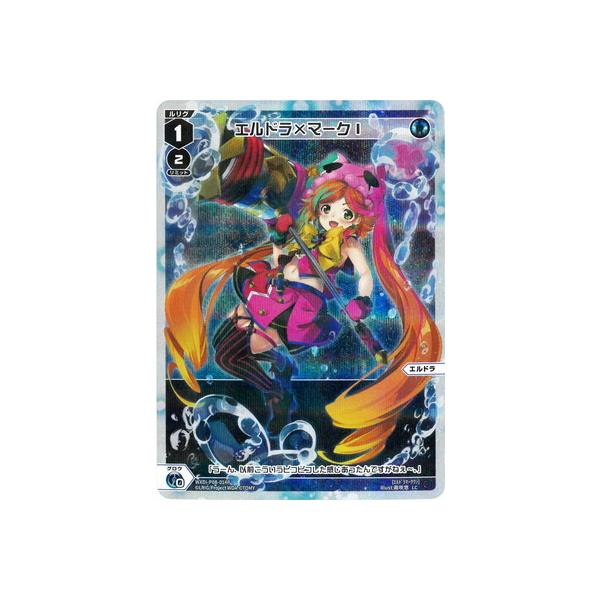 WIXOSS-EBNX- ypzWXDi-P08-014P Gh×}[NI LC-P